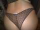 Private Photo of sexypantera74